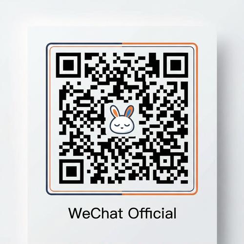 抖荫短视频公众号二维码